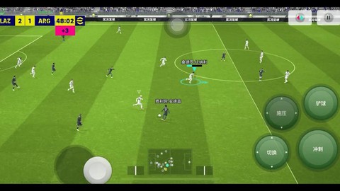 手机实况足球如何全屏[图2]