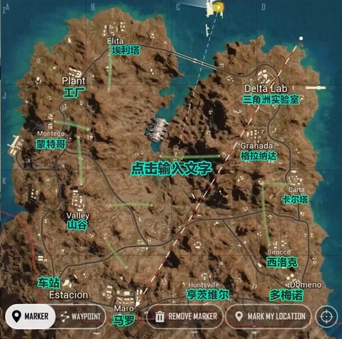 绝地求生怎么看地形[图1]