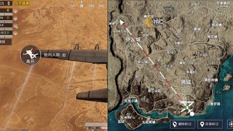 绝地求生怎么看地形[图2]