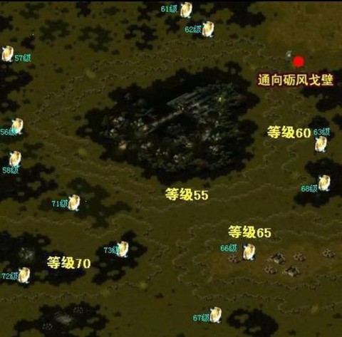 魔域手游boss怎么找[图1]