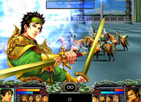 三国群英传7怎么玩的