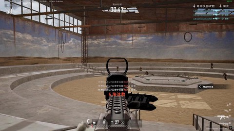 绝地求生如何提高枪法