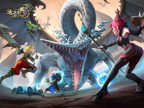 手游龙之谷怎么退出