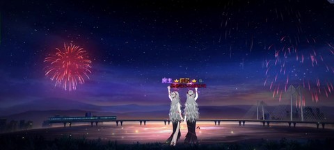 qq炫舞烟花怎么获得[图2]