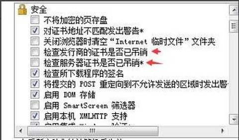 英雄联盟怎么解封三年的号