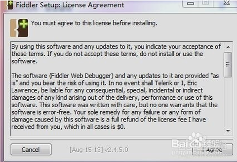 英雄联盟怎么解封三年的号[图2]