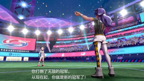 宝可梦剑盾怎么传宝可梦