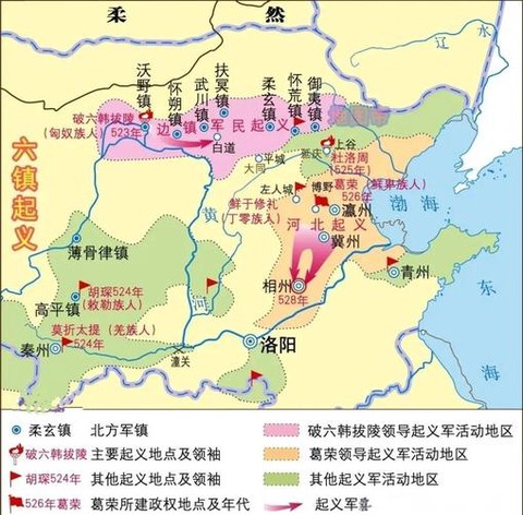 三国魏国怎么灭亡的[图1]