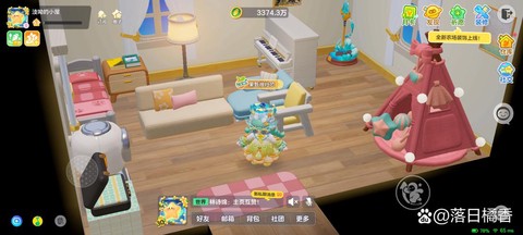 迷你世界矿车怎么坐