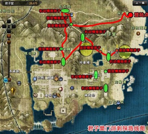 九阴真经家园怎么进去[图2]