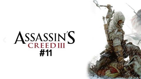 3dm刺客信条3怎么安装不了