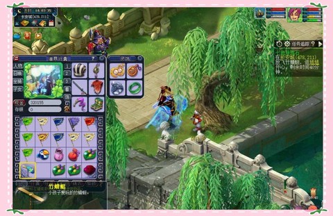 梦幻西游单开玩什么[图2]