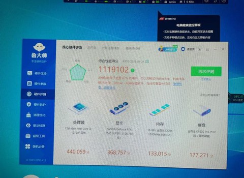 绝地求生要什么配置