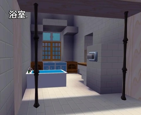 迷你世界怎么加入房间