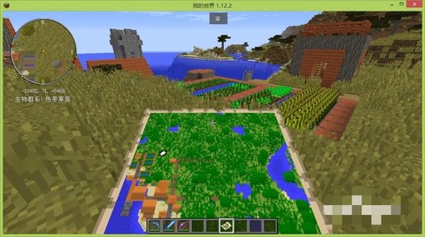 我的世界怎么造地图[图2]