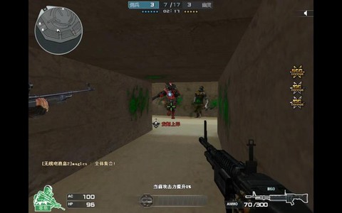 穿越火线m60怎么得[图1]