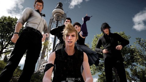 最终幻想15如何挣钱[图2]