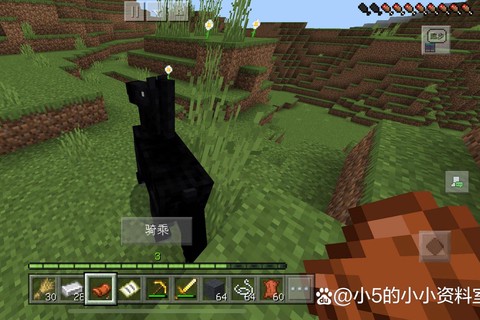 我的世界鞍怎么合成