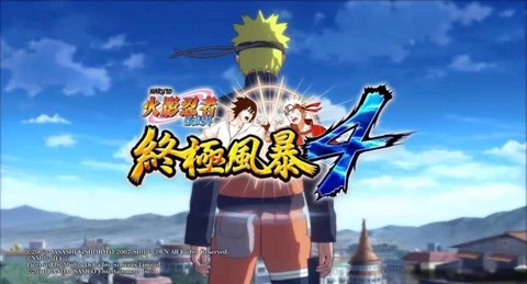 火影忍者4怎么全屏[图2]