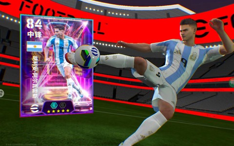 网易实况足球怎么转身