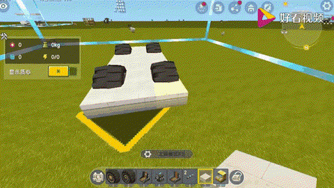 迷你世界怎么做趣发明[图2]