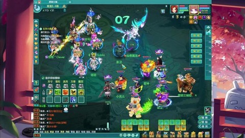 神武老区玩什么职业好