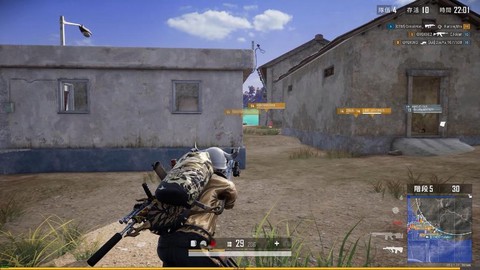 绝地求生怎么跑最快