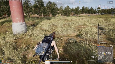 绝地求生怎么跑最快[图2]