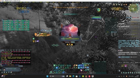 剑网3fps低怎么办[图2]