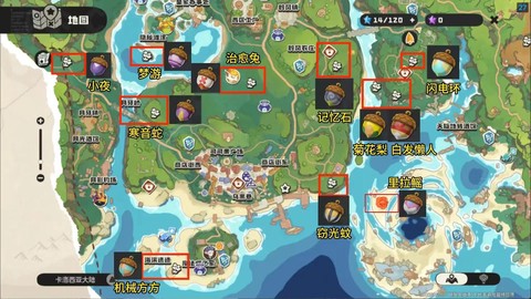 洛克王国洛克钻怎么