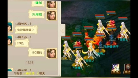 问道手游敏金怎么闯塔