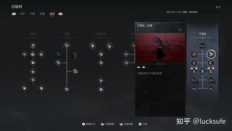 穿越火线手游如何卡赞[图2]