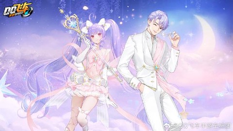 qq飞车怎么没有声音了[图2]