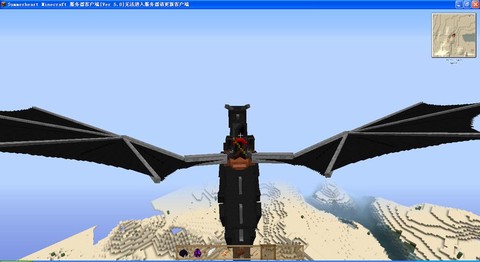 我的世界怎么骑龙手机[图2]