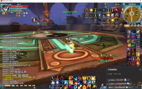 武林外传怎么天梯去[图1]